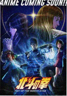 万界仙踪